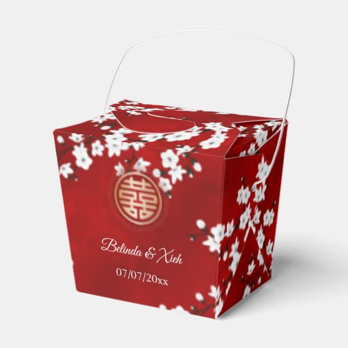 Cherry Blossom Chinese Wedding  Favor Boxes