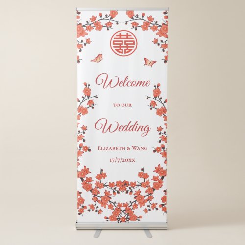 Cherry Blossom Chinese Wedding Retractable Banner