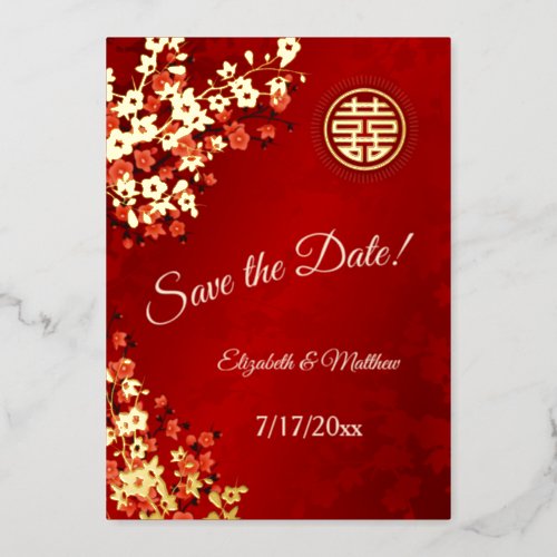 Cherry Blossom Chinese Wedding Save The Date Foil Invitation
