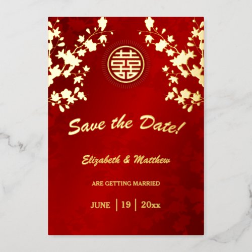 Cherry Blossom Chinese Wedding Save The Date Foil Invitation
