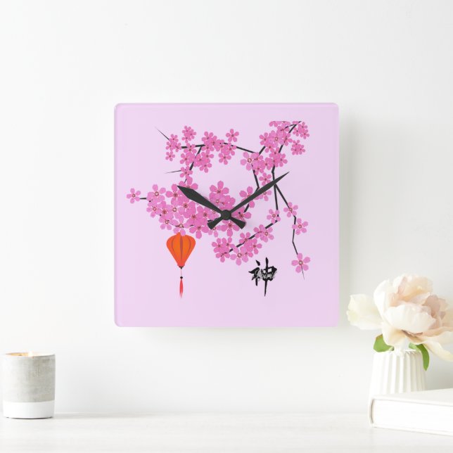 Cherry Blossom Design - Clock (Home)