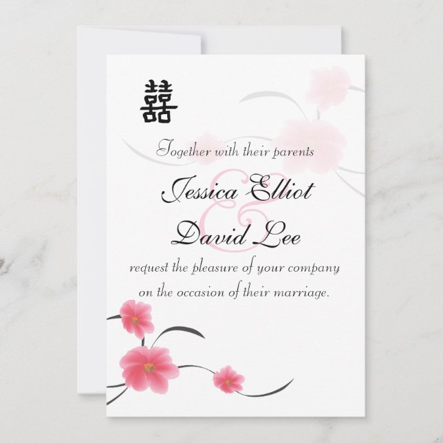 Cherry Blossom Double Happiness Wedding Collection Invitation (Front)