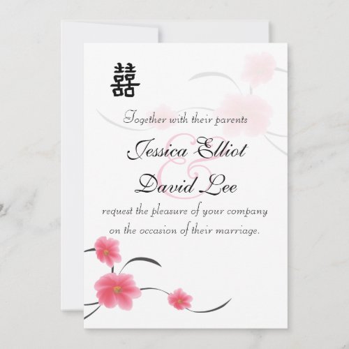 Cherry Blossom Double Happiness Wedding Collection Personalized Announcement