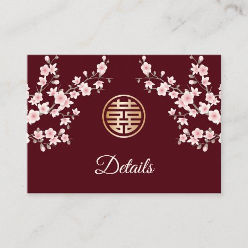 Cherry Blossom Dusty Pink Chinese Wedding Enclosure Card