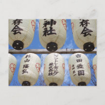 Cherry Blossom Festival: Hirano Shrine, Kyoto