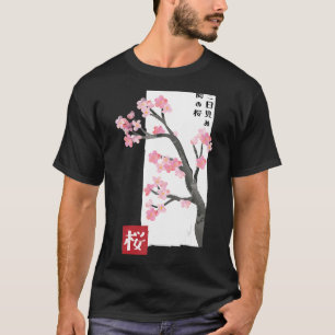 Cherry Blossom Japan Sakura Festival Vintage Japan T-Shirt