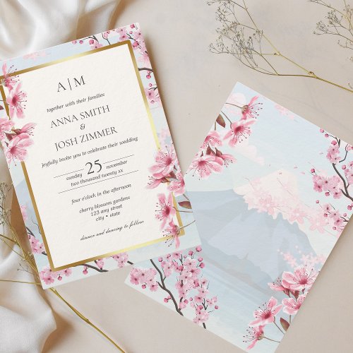 Cherry Blossom Japanese Elegant Gold Wedding Invitation