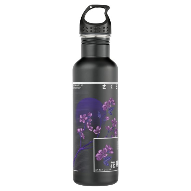 Cherry Blossom Japanese Retro Graphic Pullover Hoo Stainless Steel Water Bottle (Front)