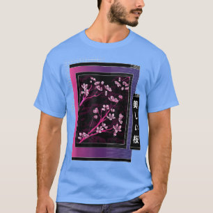 Cherry Blossom Japanese Sakura Browser Vaporwave A T-Shirt