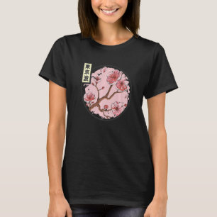 Cherry Blossom Japanese Sakura Tree Circle Japan A T-Shirt