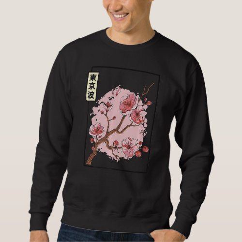 Cherry Blossom Japanese Sakura Tree Japan Aestheti Sweatshirt