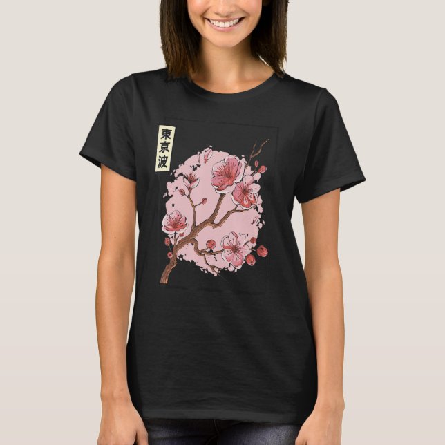 Cherry Blossom Japanese Sakura Tree Japan Aestheti T-Shirt (Front)