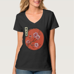 Cherry Blossom Japanese Sun Flag Sakura Tree Japan T-Shirt