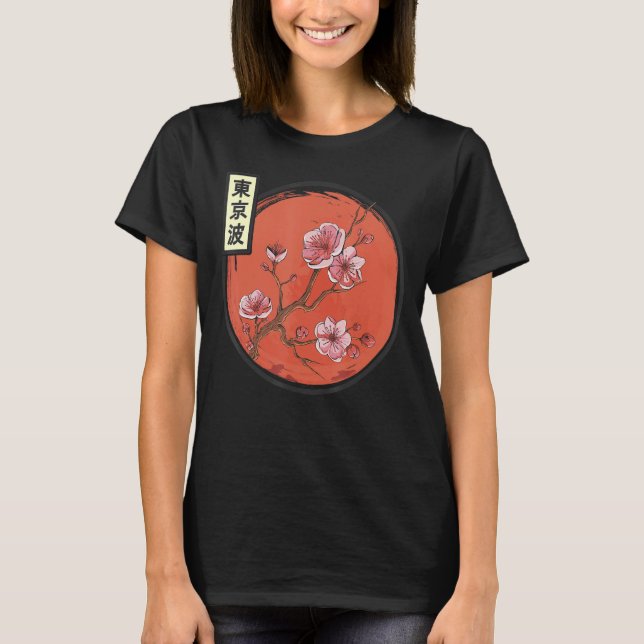 Cherry Blossom Japanese Sun Flag Sakura Tree Japan T-Shirt (Front)