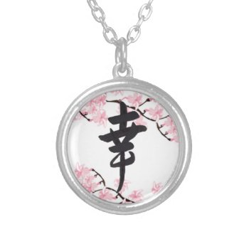 Cherry Blossom Kanji Happiness Necklace by kitandkaboodle at Zazzle