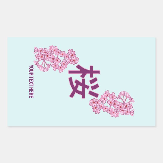 Cherry blossom kanji Japanese writing Rectangular Sticker (Front)