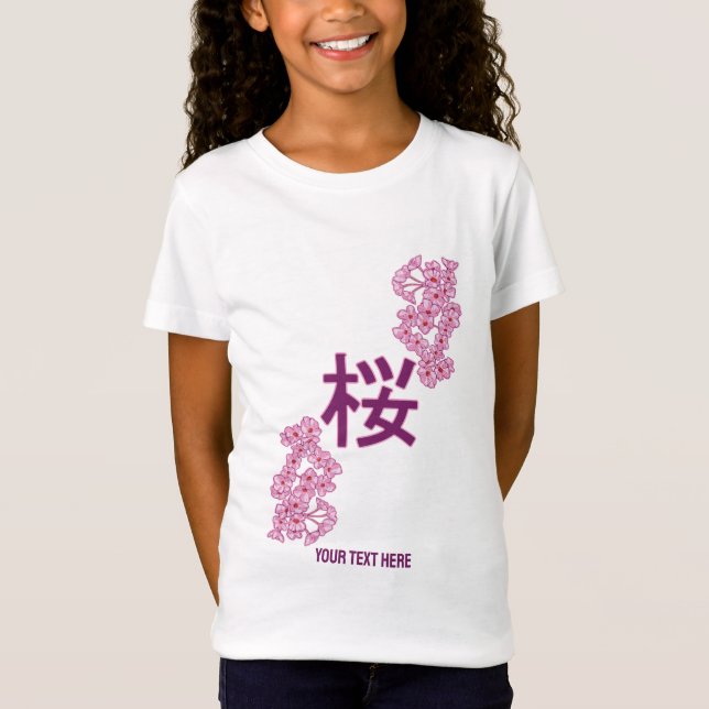 Cherry blossom kanji Japanese writing T-Shirt (Front)