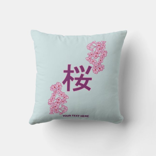 Cherry blossom kanji Japanese writing Throw Pillow (Back)