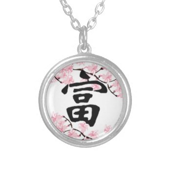 Cherry Blossom Kanji Luck Necklace by kitandkaboodle at Zazzle