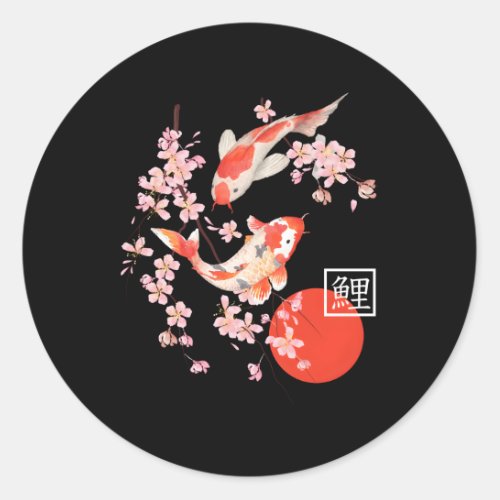 Cherry Blossom Koi Carp Fish Japanese Sakura Classic Round Sticker