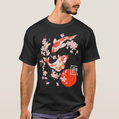 Cherry Blossom Koi Carp Fish Japanese Sakura Graph T_Shirt
