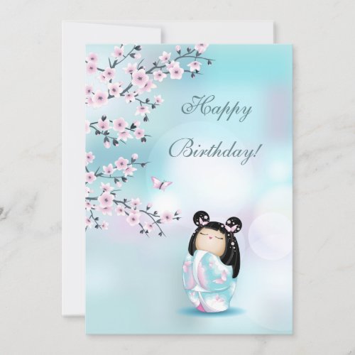 Cherry Blossom Kokeshi Doll Birthday  Card