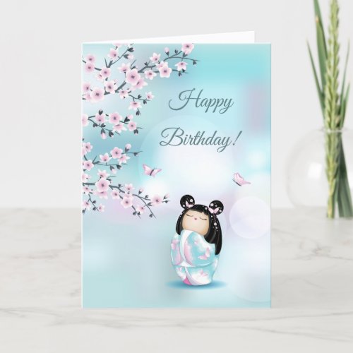 Cherry Blossom Kokeshi Doll Birthday Pink Card