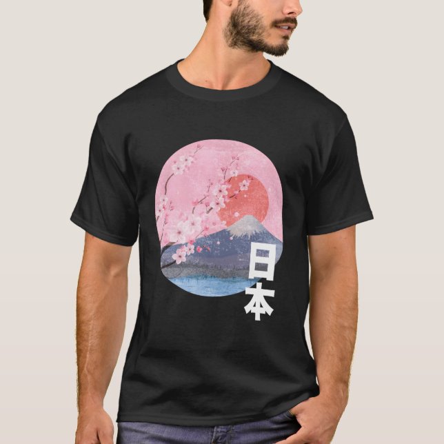 Cherry Blossom Mount Fuji Japanese Japan T-Shirt (Front)