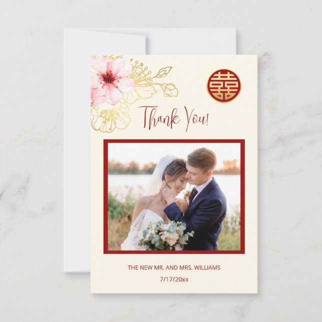 Cherry Blossom Photo Chinese Wedding  Thank You Card (Front)