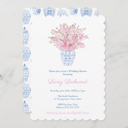 Cherry Blossom Pink Chinoiserie Bridal Shower Invitation - Pretty cherry blossoms in a Chinese style double happiness vase for this invitation design with co-ordinating ginger jar backer. All elements were handpainted by me in watercolor before being scanned into digital form. I've set the template up for a Bridal / Wedding Shower but all of the text fields are customizable to your needs.