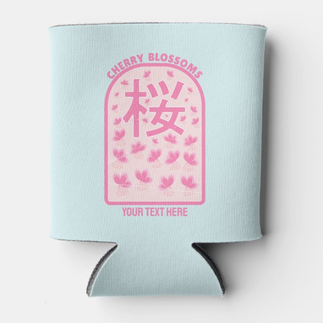 Cherry blossom pink flowers Japan Can Cooler (Front)