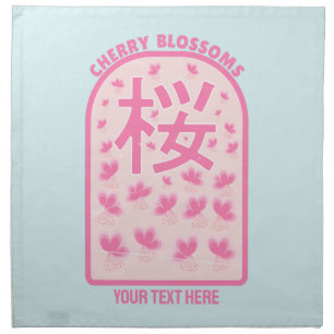 Cherry blossom pink flowers Japan Cloth Napkin