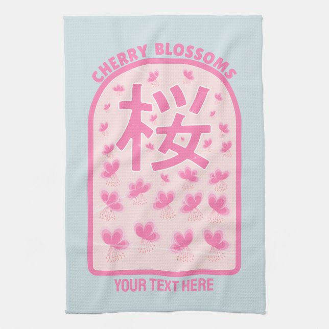 Cherry blossom pink flowers Japan Kitchen Towel (Vertical)