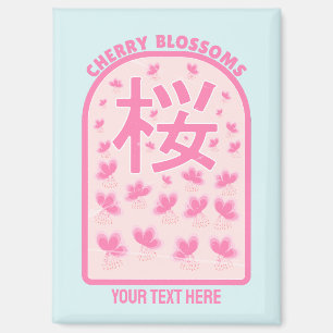 Cherry blossom pink flowers Japan Magnet