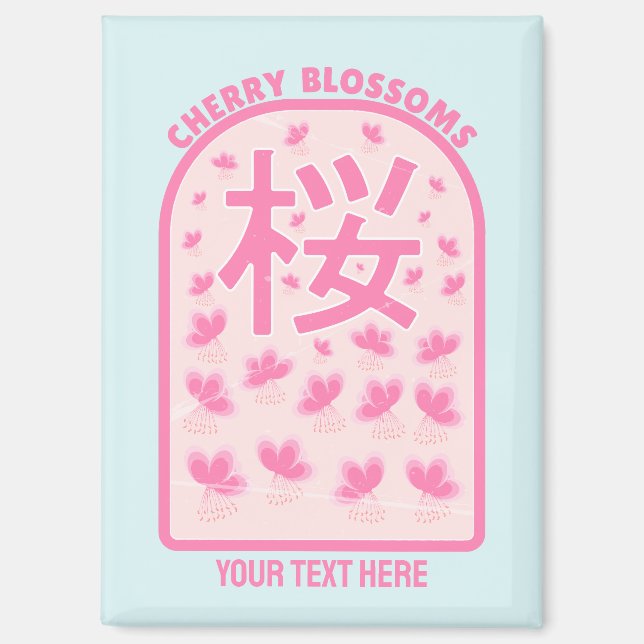Cherry blossom pink flowers Japan Magnet (Front)