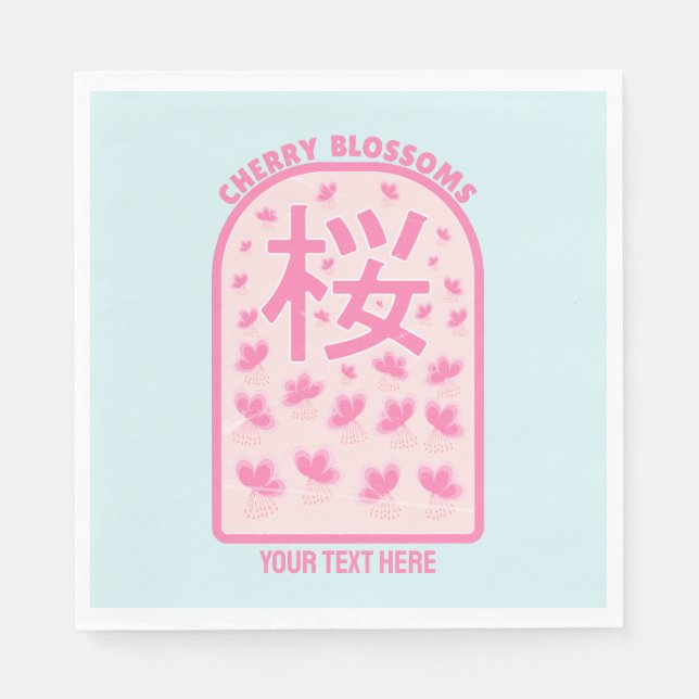Cherry blossom pink flowers Japan Napkins (Front)