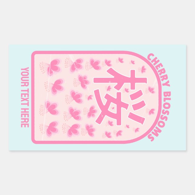 Cherry blossom pink flowers Japan Rectangular Sticker (Front)