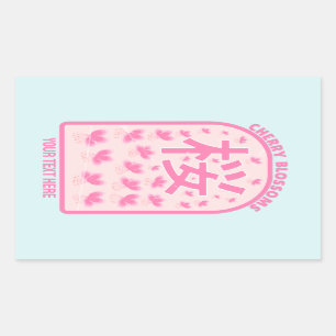 Cherry blossom pink flowers Japan Rectangular Sticker