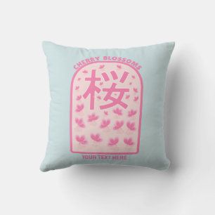 Cherry blossom pink flowers Japan Throw Pillow