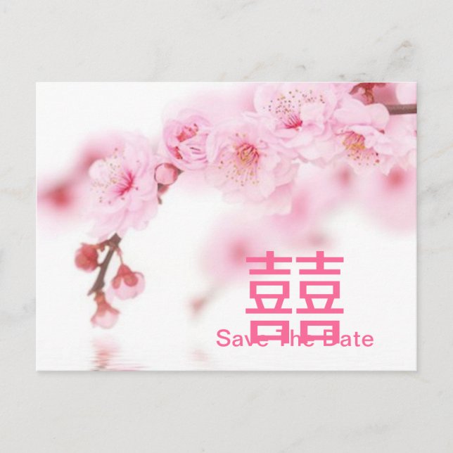 cherry blossom pink sakura bridal shower announcement postcard (Front)