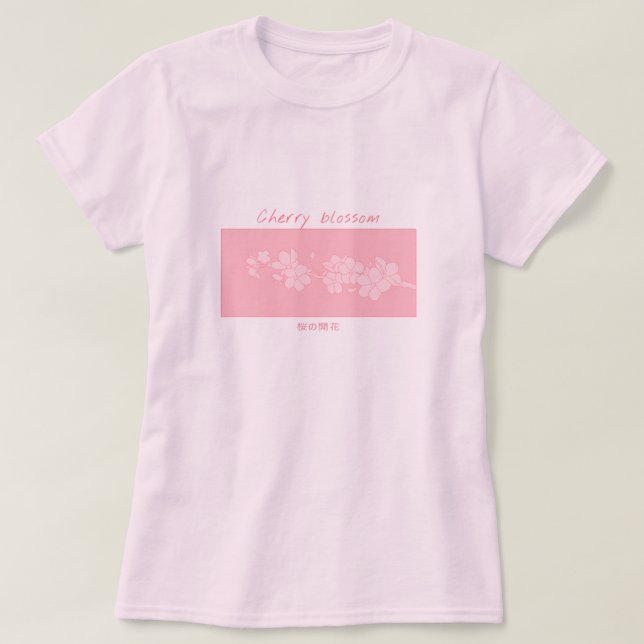Cherry blossom pink t-shirt (Design Front)