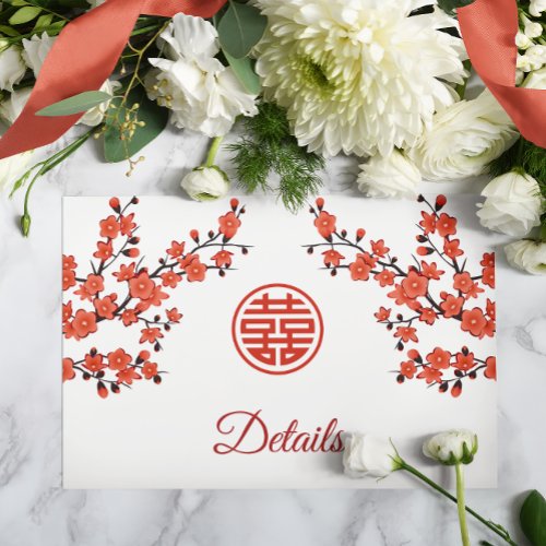 Cherry Blossom Red White Chinese Wedding Enclosure Card