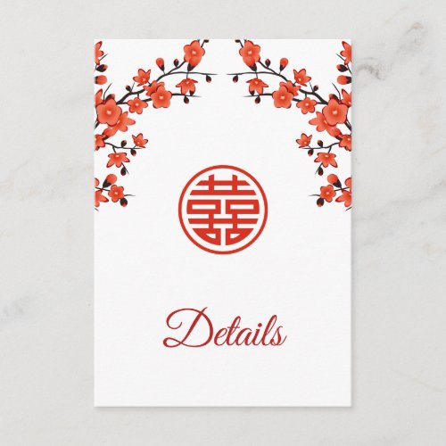  Cherry Blossom Red White Chinese Wedding Enclosure Card