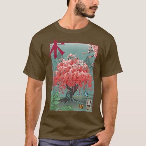 Cherry Blossom Retro Vintage Wooden Block Japanese T_Shirt