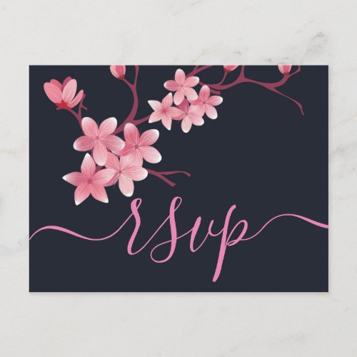 Cherry Blossom  RSVP Invitation Postcard