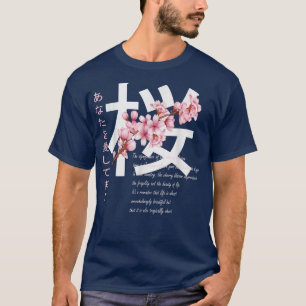 Cherry Blossom sakura Japanese kanji Esthetic T-Shirt