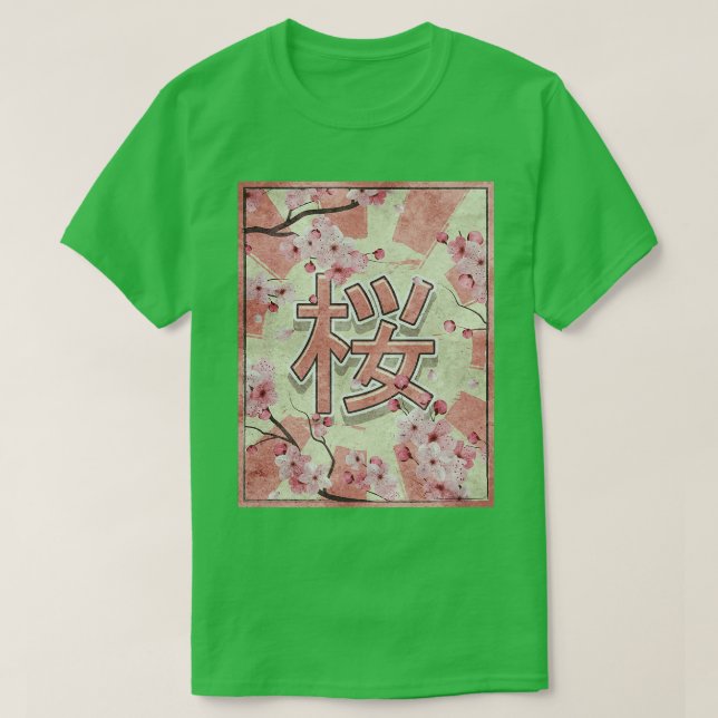 Cherry Blossom Sakura Tree Japanese Esthetic Retr T-Shirt (Design Front)