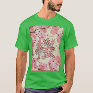 Cherry Blossom Sakura Tree Japanese Esthetic Retr T-Shirt