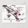 Cherry Blossom Thank You Postcard