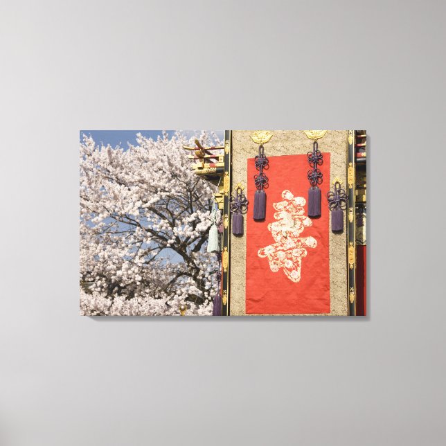 Cherry blossom tree and silk tapestry of canvas print (Front)